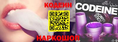 стаф Свободный