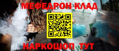 стаф Свободный