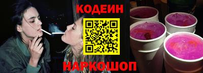 мяу мяу мука Севастополь