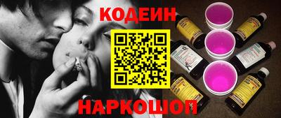 mix Северобайкальск