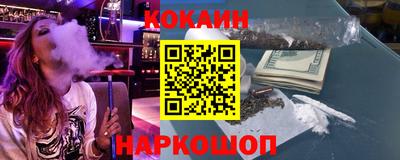 стаф Свободный