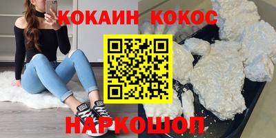 стаф Свободный