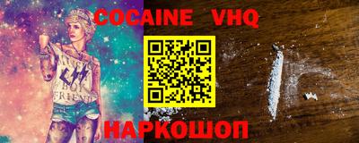 стаф Свободный