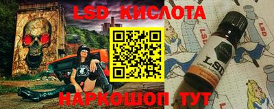 mix Северобайкальск
