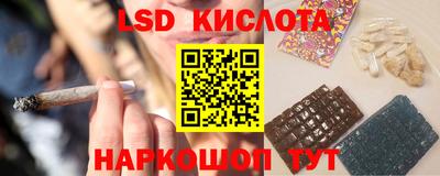 стаф Свободный