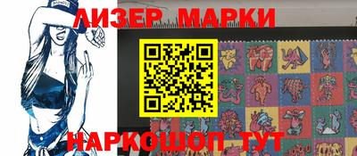 mix Северобайкальск