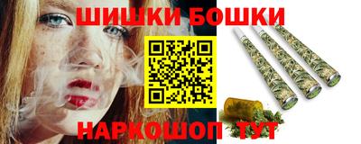 стаф Свободный