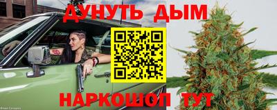 mix Северобайкальск