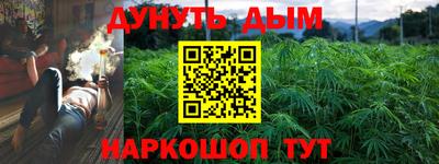 mix Северобайкальск