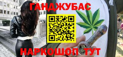 mix Северобайкальск