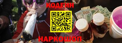 mix Северобайкальск
