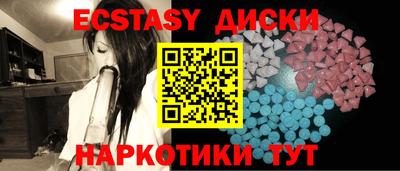 стаф Свободный