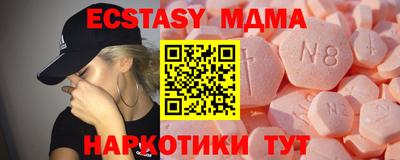 mix Северобайкальск