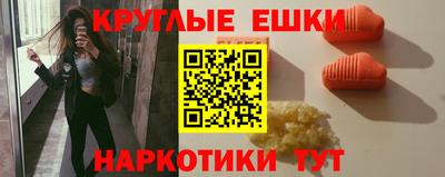 мяу мяу мука Севастополь