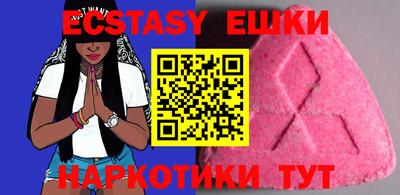 стаф Свободный
