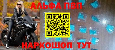 mix Северобайкальск