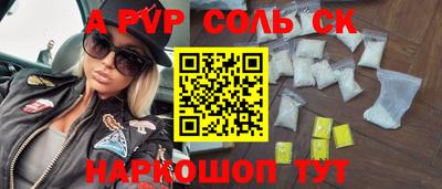 mix Северобайкальск