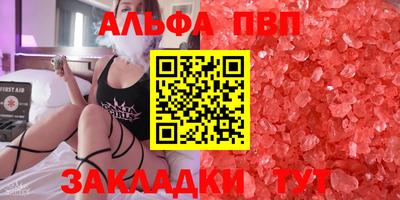 mix Северобайкальск