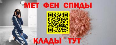 mix Северобайкальск