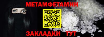 mix Северобайкальск