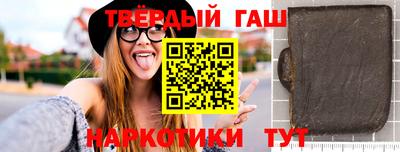мяу мяу мука Севастополь