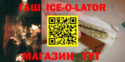 mix Северобайкальск