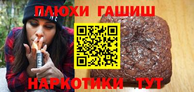 стаф Свободный