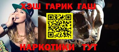 стаф Свободный