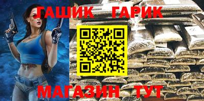 мяу мяу мука Севастополь