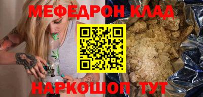 стаф Свободный