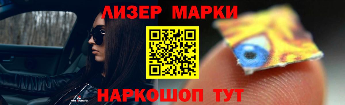 MEGA зеркало  LSD-25 экстази ecstasy  Вход с VPN  Оренбург 